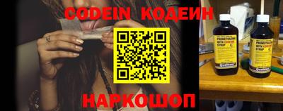 apvp Краснодар
