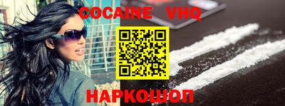 apvp Краснодар