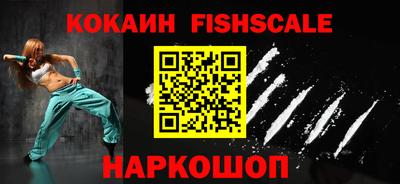 Альфа ПВП Краснознаменск