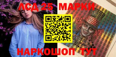 mix Краснокаменск