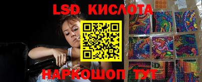 mix Краснокаменск