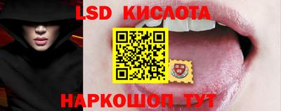 mix Краснокаменск