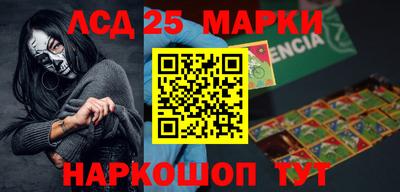 mix Краснокаменск