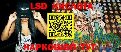 apvp Краснодар