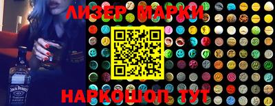 mix Краснокаменск