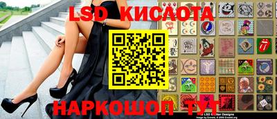mix Краснокаменск