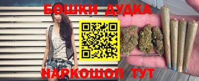 apvp Краснодар