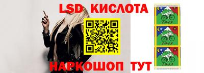 mix Краснокаменск