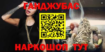 apvp Краснодар