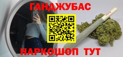 Альфа ПВП Краснознаменск