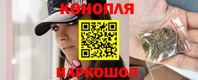 Альфа ПВП Краснознаменск