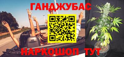 Альфа ПВП Краснознаменск