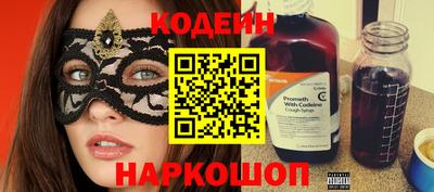 Альфа ПВП Краснознаменск