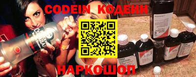 apvp Краснодар