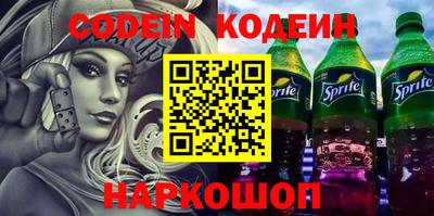 apvp Краснодар