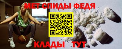Альфа ПВП Краснознаменск