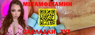 apvp Краснодар
