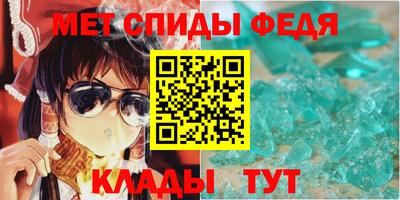 mix Краснокаменск