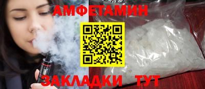 mix Краснокаменск