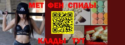 apvp Краснодар