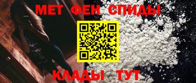 mix Краснокаменск