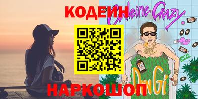 apvp Краснодар