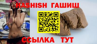 mix Краснокаменск