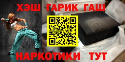 mix Краснокаменск
