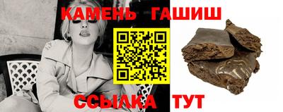 apvp Краснодар