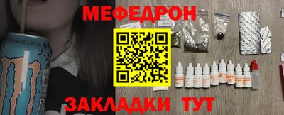 apvp Краснодар
